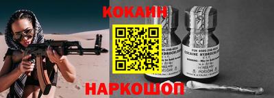 амф Ижевск