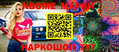 амф Ижевск