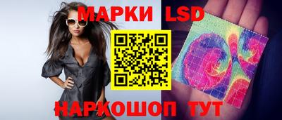 амф Ижевск
