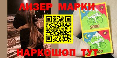 амф Ижевск