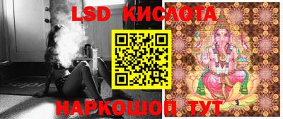 амф Ижевск