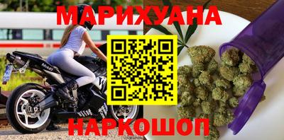 экстази Ивантеевка