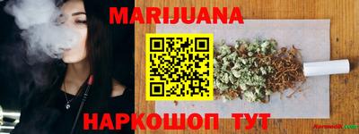 экстази Ивантеевка