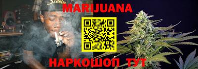 экстази Ивантеевка
