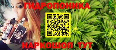 экстази Ивантеевка