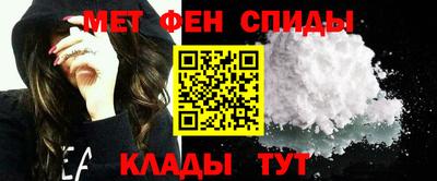 амф Ижевск