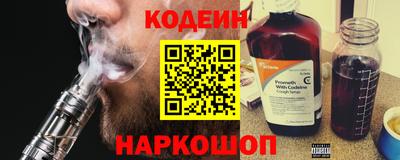 амф Ижевск