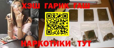 амф Ижевск