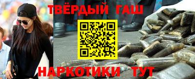 экстази Ивантеевка