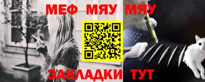 амф Ижевск